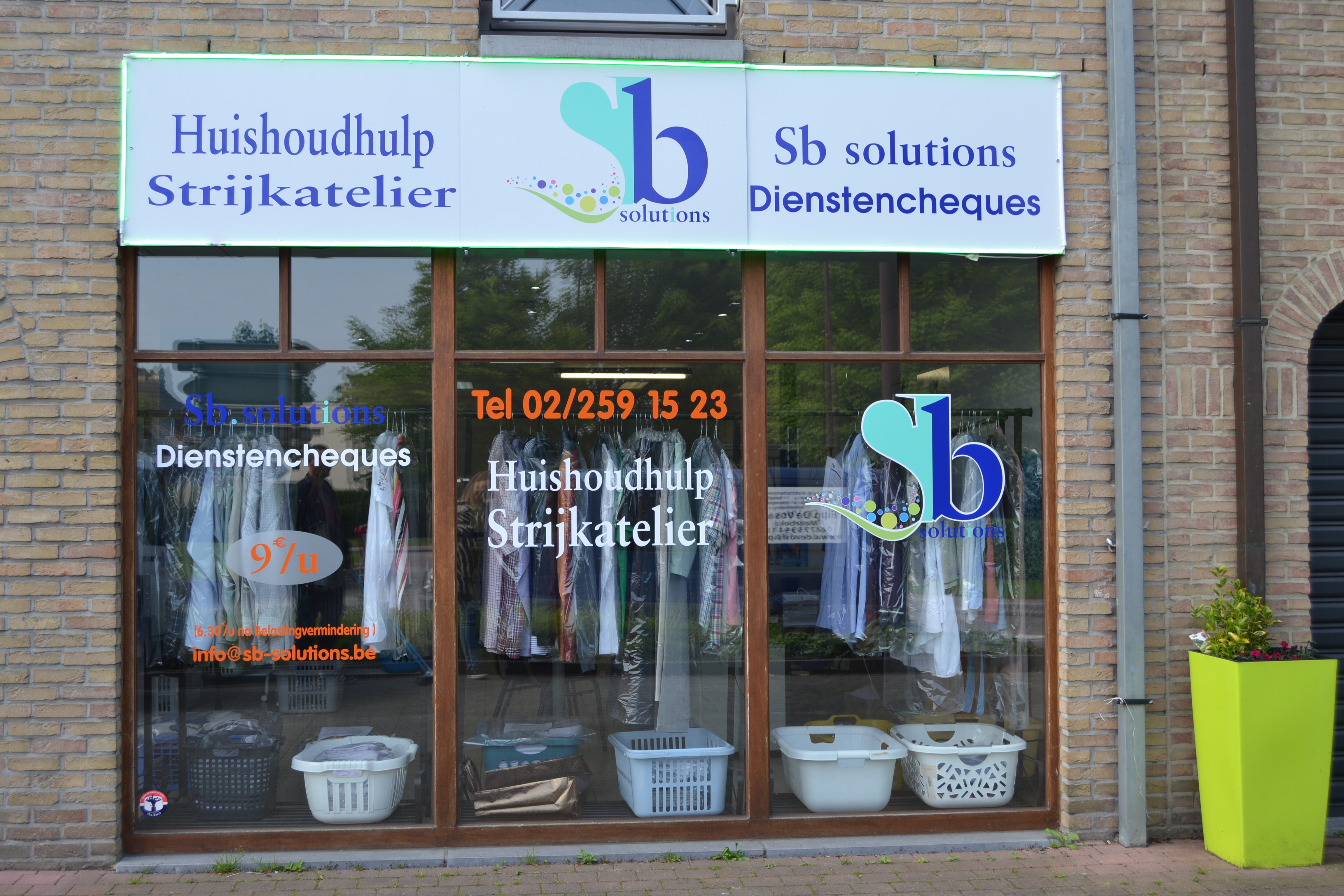 SBSOLUTIONS facility